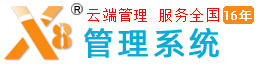蘇州市吳江神州雙金屬線纜有限公司